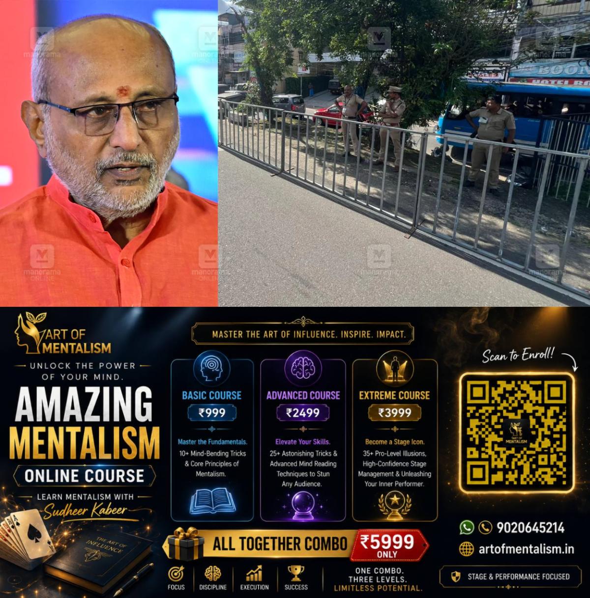 newskerala.net_1780143369_vice-president-visit-kottayam-traffic-2