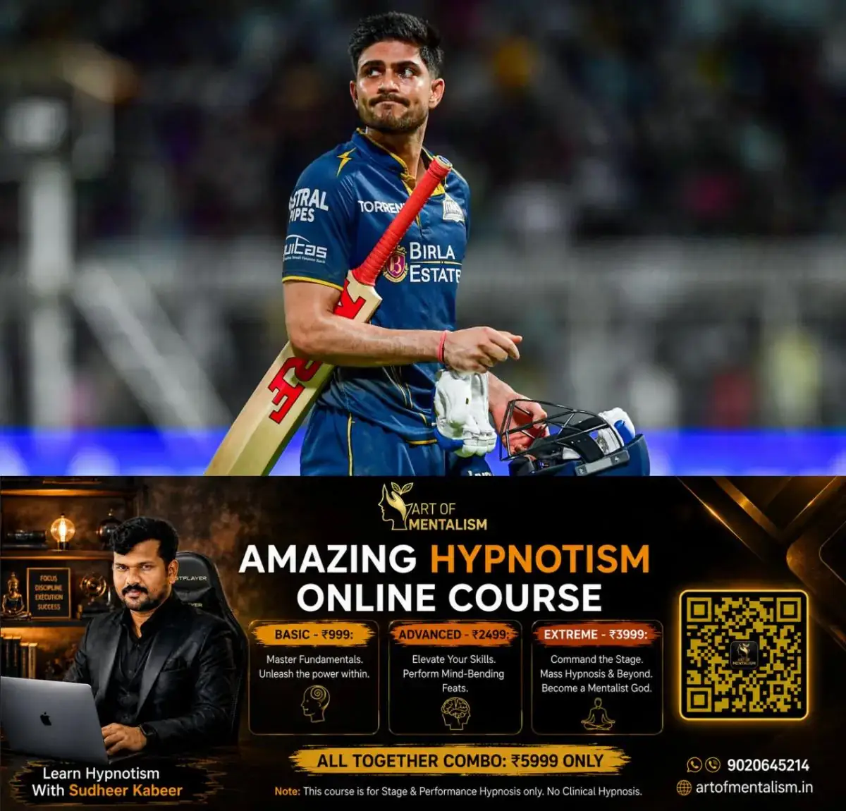 newskerala.net_1780148766_w-1280h-720format-jpgimgid-01krrzwwspmzm0m5hdvyyr71dtimgname-shubman-gill-1778955219766