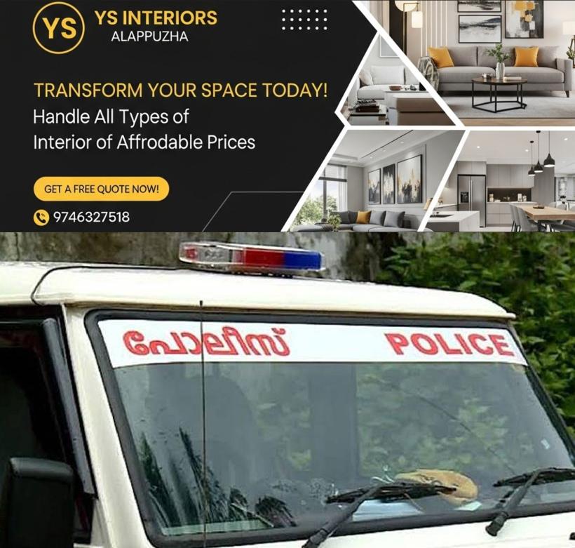 newskerala.net_1780164734_police-1