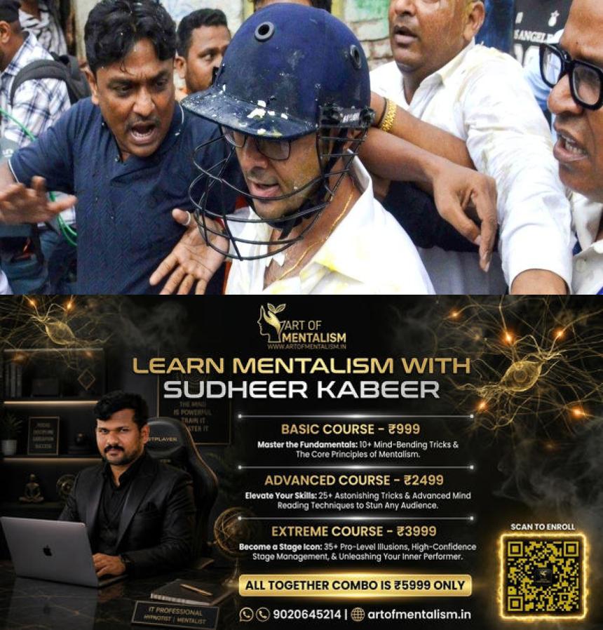 newskerala.net_1780168689_abhishek-1