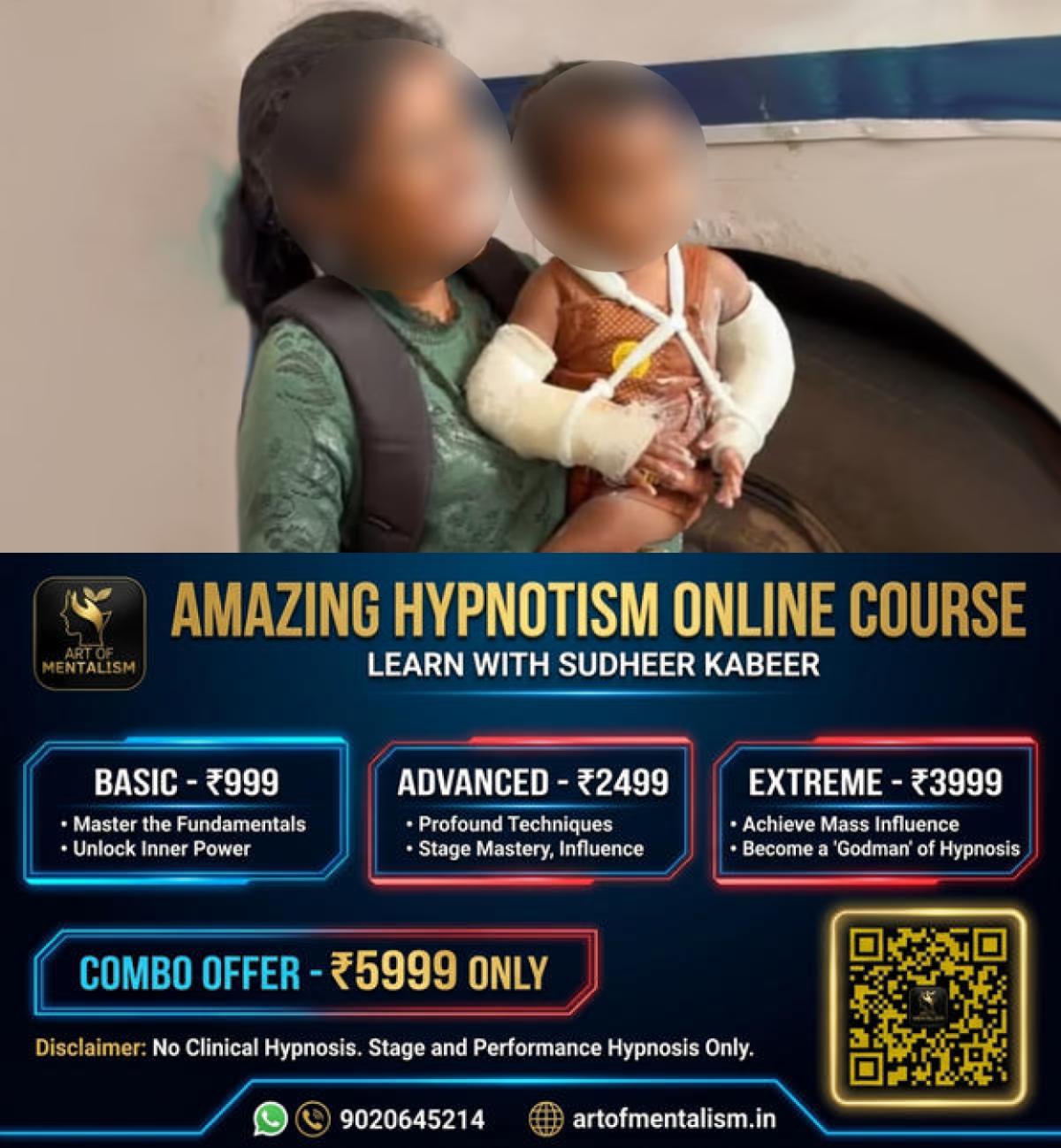 newskerala.net_1780178413_akhila-son