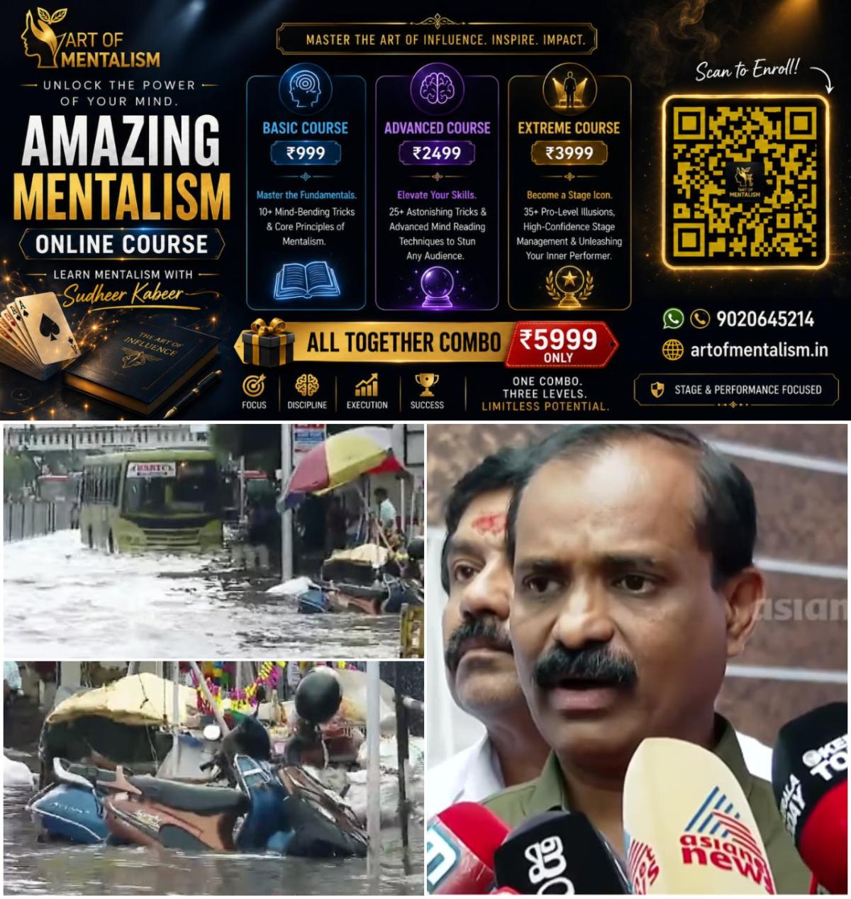 newskerala.net_1780180446_w-1280h-720format-jpgimgid-01kswzmjbnpr1c1m8zstescmbpimgname-rain-vv-rajesh-1780162906485