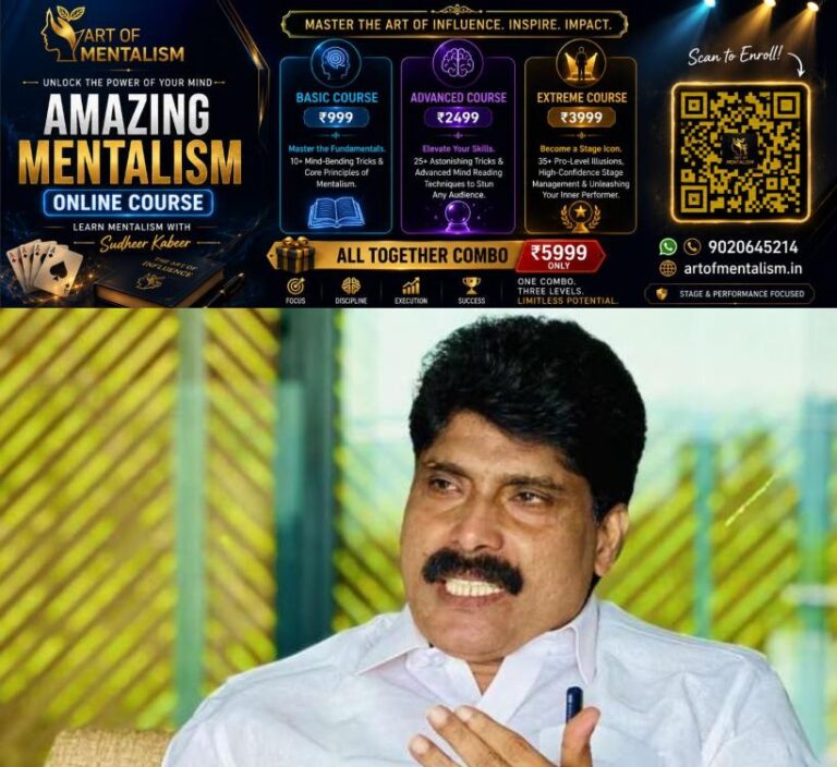 newskerala.net_1780180825_ts