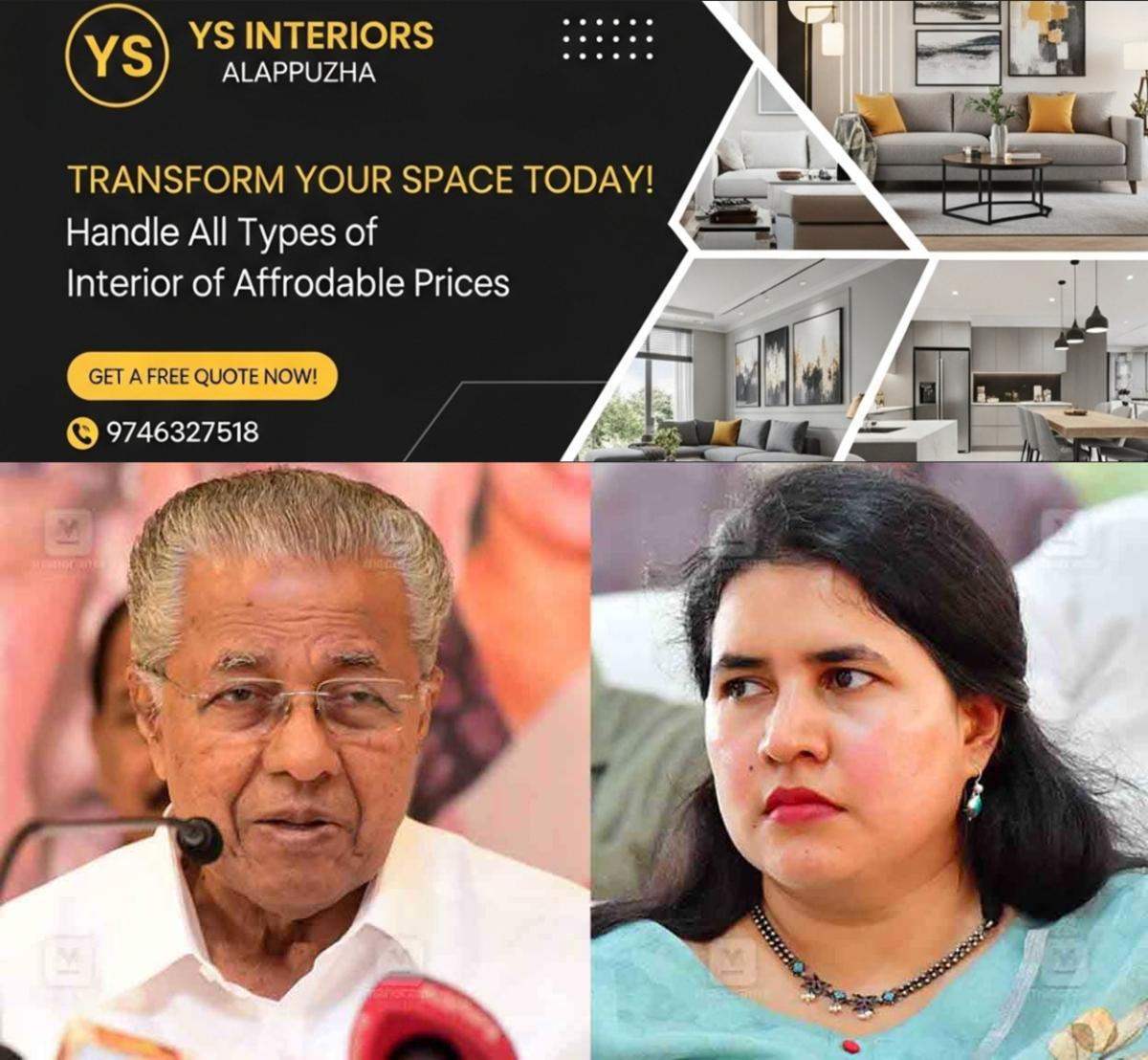 newskerala.net_1780190231_veena-vijayan-pinarayi