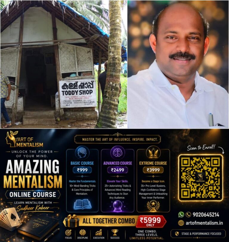 newskerala.net_1780192445_w-1280h-720format-jpgimgid-01ksxtdfvhtqrdq7nd4v20vx43imgname-m-liju-1780190986097