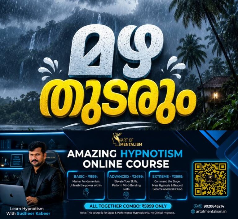 newskerala.net_1780192567_kerala-rain-alert-2