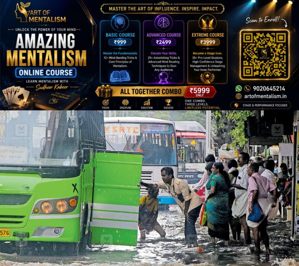 newskerala.net_1780196768_1780196564_rain-kerala