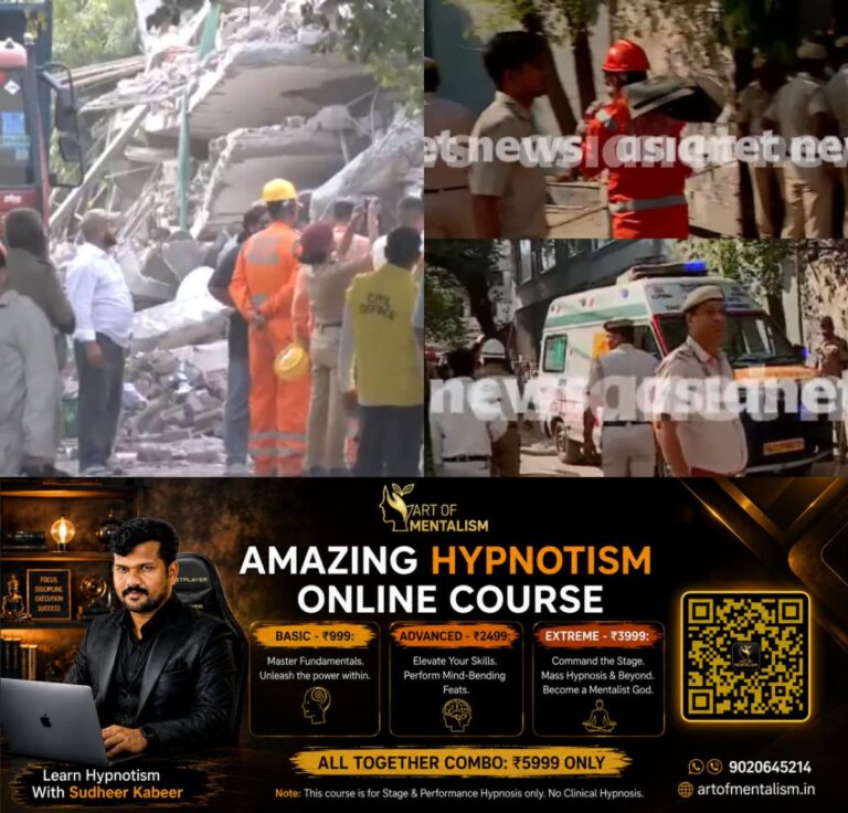 newskerala.net_1780200366_w-1280h-720format-jpgimgid-01ksy2rtvttjdzzarj8rdtg9q8imgname-delhi-building-collapse-17801997464