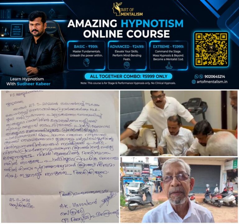 newskerala.net_1780204150_w-1280h-720format-jpgimgid-01ksy6hh6ge4trsd3hpwts6qwtimgname-cpi-leader-1780203701456