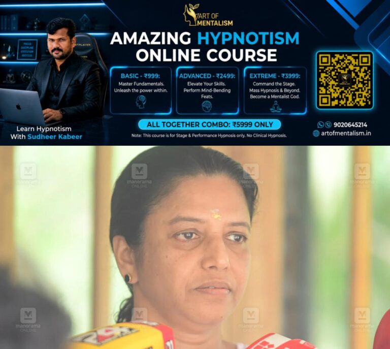 newskerala.net_1780210215_Manjusha
