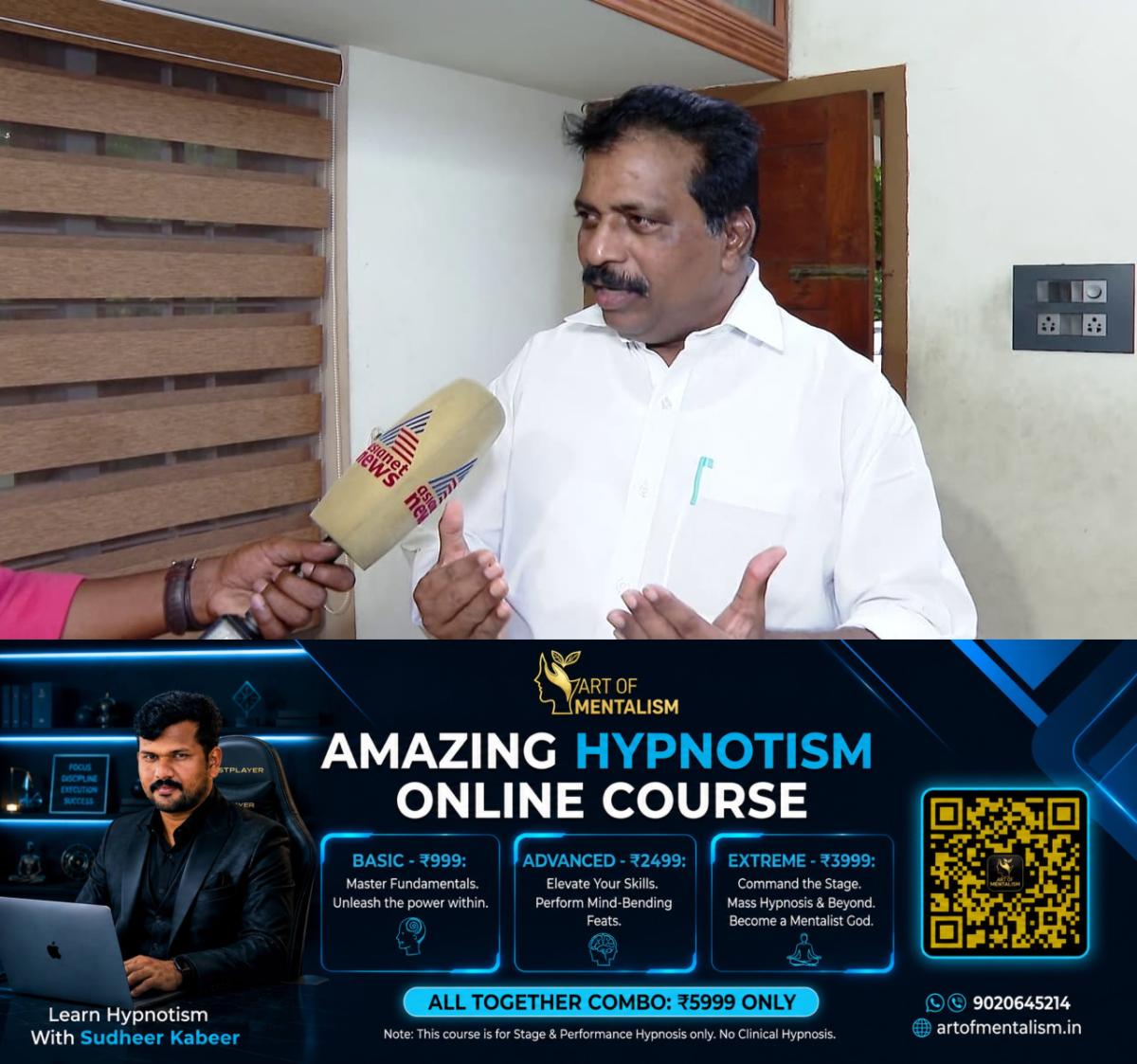 newskerala.net_1780210328_w-1280h-720format-jpgimgid-01km9q8r28jwj7xwt4cyqjr49zimgname-kodikunnil-suresh-1774147887176
