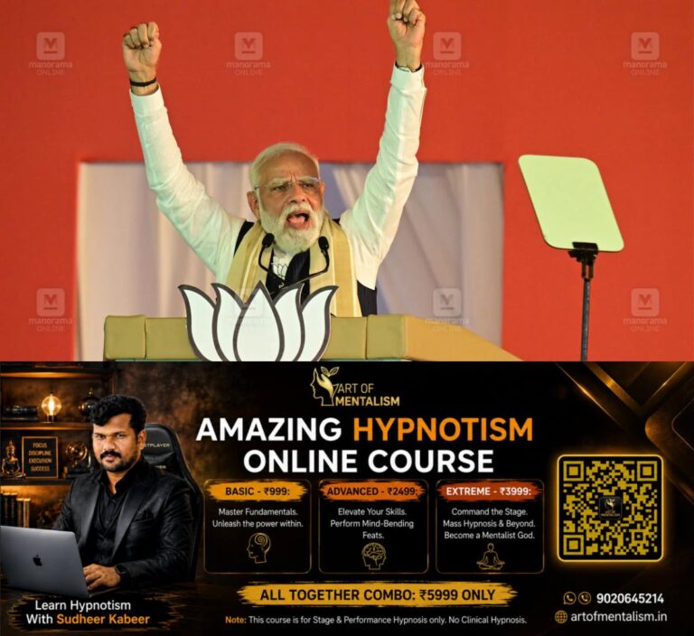 newskerala.net_1780215975_1780215741_narendra-modi-3