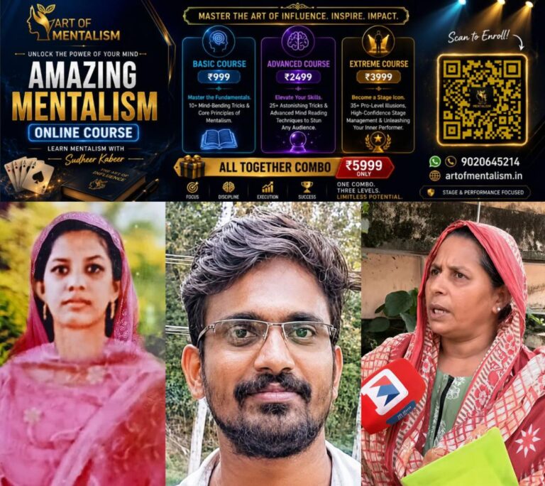 newskerala.net_1780218072_amina-ashkar