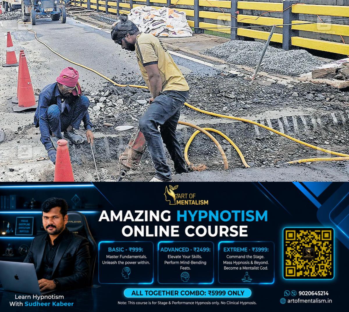 newskerala.net_1780227250_chalakudy-bridge-maintenance-1