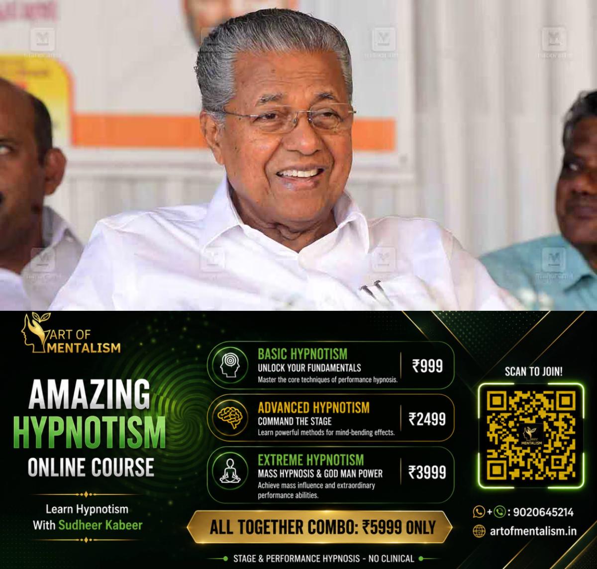 newskerala.net_1780249931_cm-pinarayi-vijayan-1