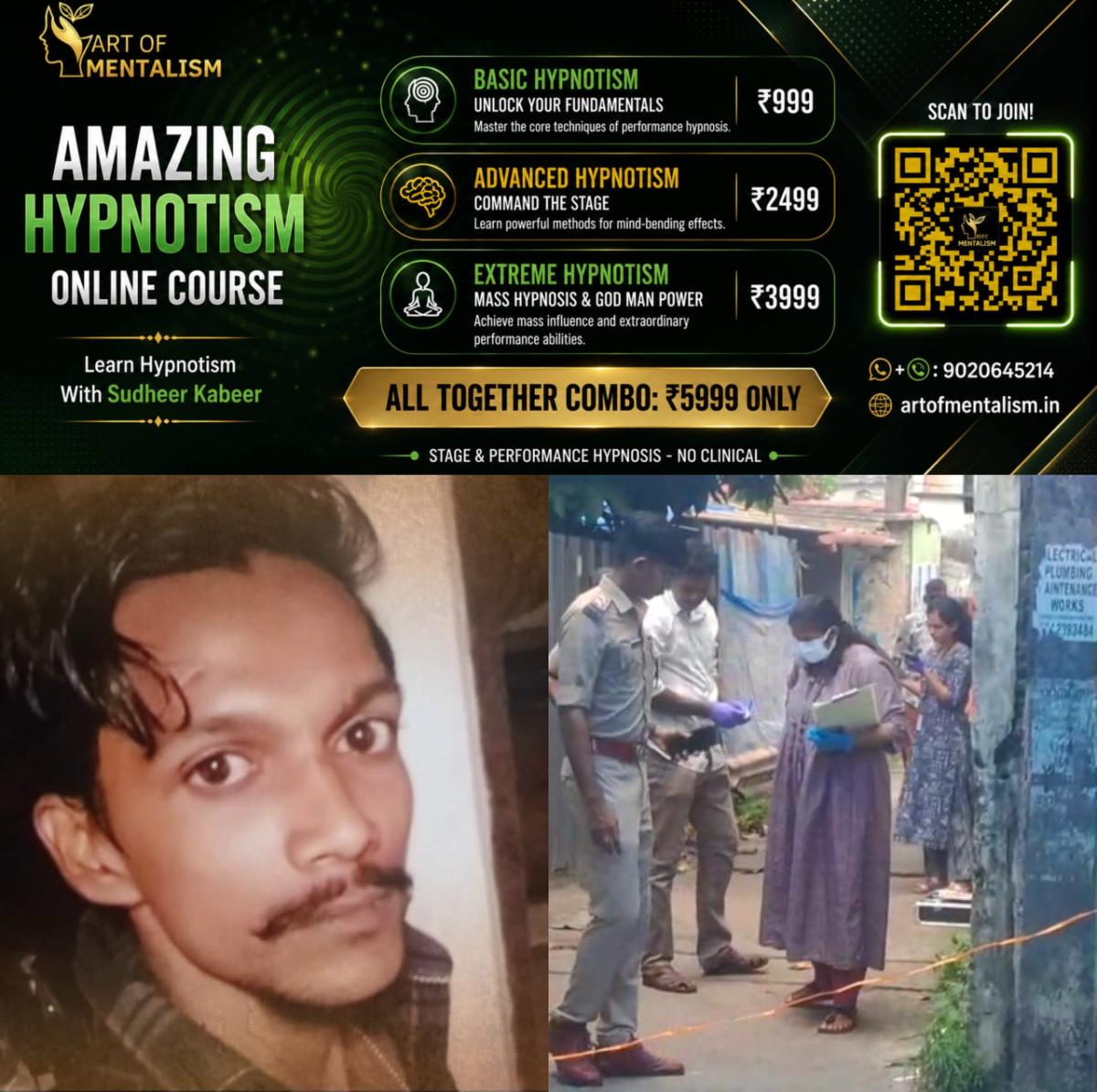 newskerala.net_1780250048_w-1280h-720format-jpgimgid-01kszh4vf6jdxhxa9vdvcxypxgimgname-kochi-murder-1-1780248374757