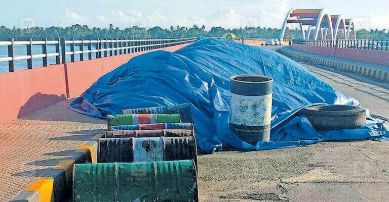 perumbalam-bridge.jpg