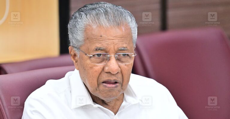 pinarayi-vijayan-main.jpg