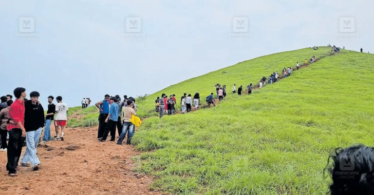 ranipuram-tourism-1.jpg