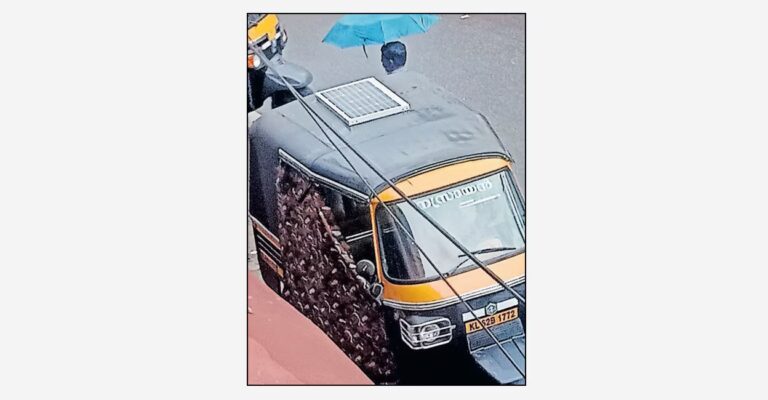 solar-auto-riksha.jpg