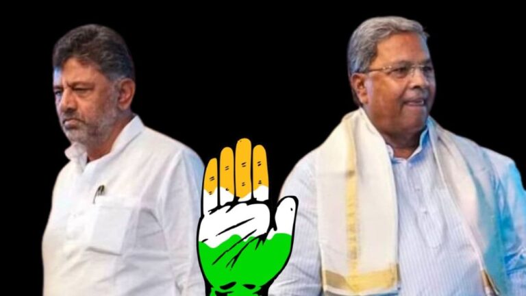 w-1280h-720format-jpgimgid-01kb6k4bhxy3rdf83wzfj2r6enimgname-siddaramaiah-dk-shivakumar-17643792.jpeg