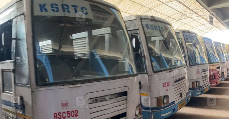 1781500035_ksrtc-bus.jpg