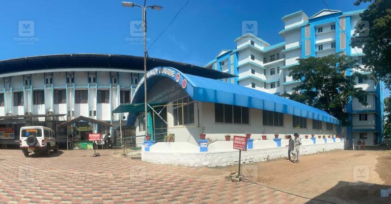 Alappuzha-General-hospital-OP-block.jpg
