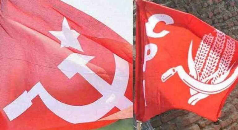 CPIM-CPI.jpg