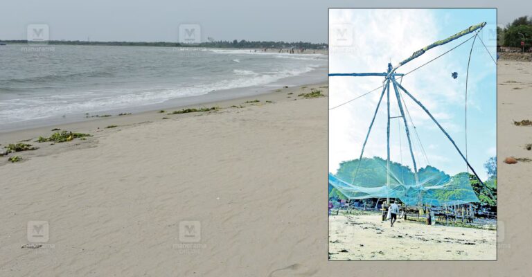 Fort-Kochi-beach.jpg