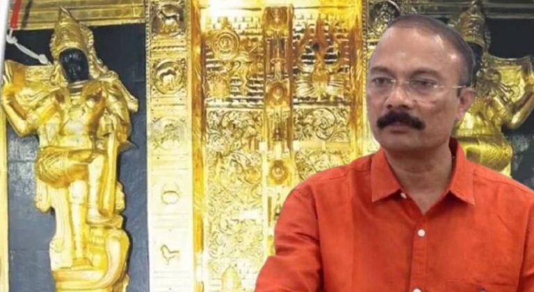 PS-Prasanth-sabarimala-swarnapali-case-1.jpg