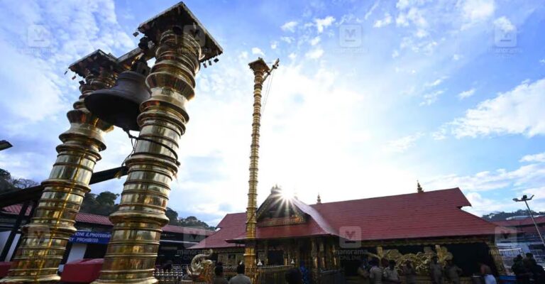 Sabarimala-temple.jpg