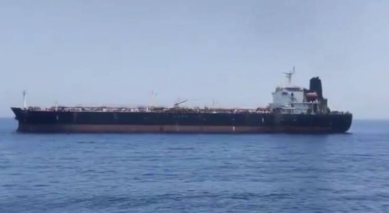 US-attack-on-tanker-off-Oman-coast.jpg
