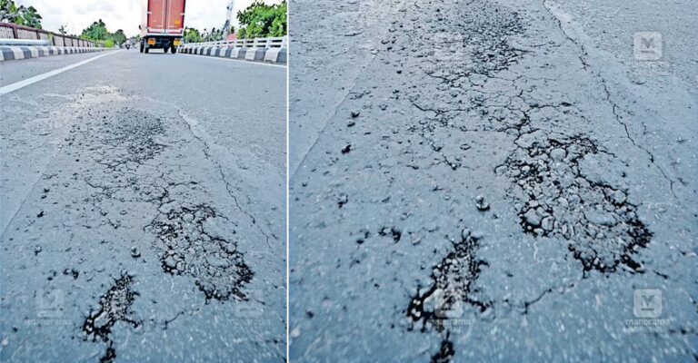ac-road-tar-peeling-1.jpg
