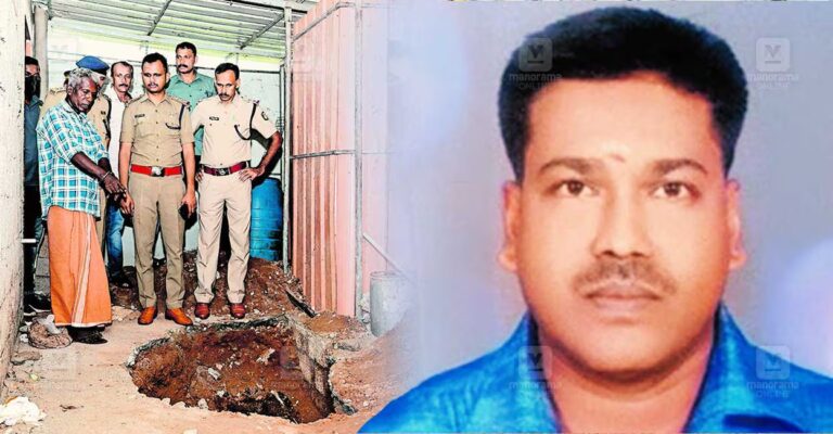 alappuzha-murder.jpg
