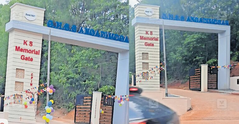 angadimogar-school-gate-controversy-cpm-1.jpg