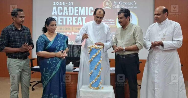 aruvithura-academic-retreat-teachers.jpg