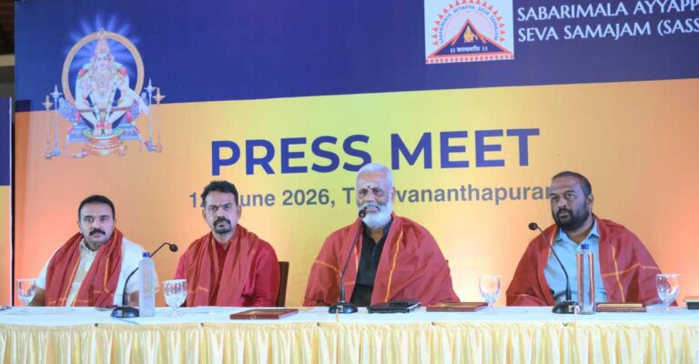 ayyappa-seva-samajam.jpg