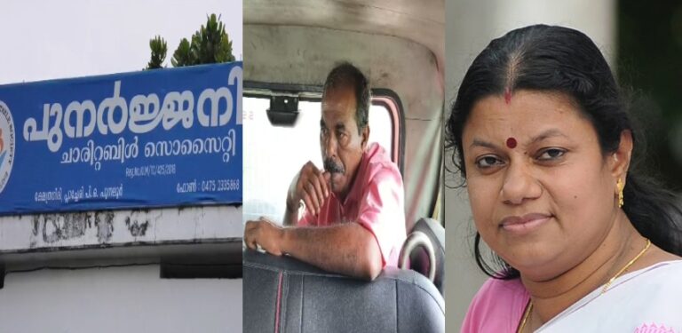 bindu.jpg