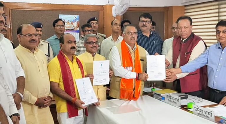 bjp.jpg