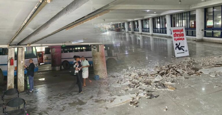 bus-terminal-ceiling.jpg