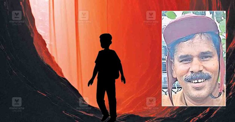 child-missing-panoor.jpg