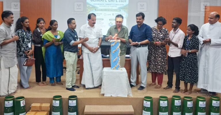 climate-cafe-aruvithura-college-1.jpg