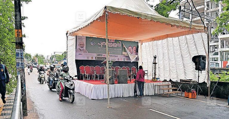 court-order-violation-kerala.jpg