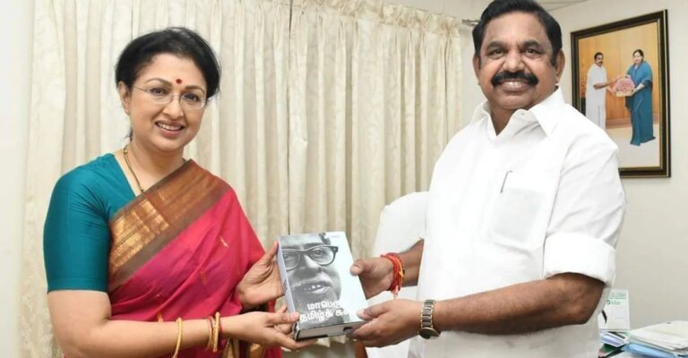 gautami-joins-aiadmk.jpg