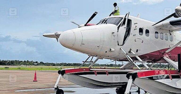 kochi-sea-plane-1.jpg