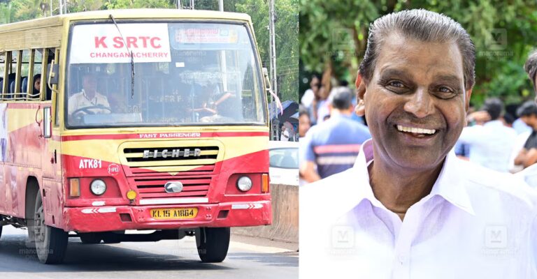 ksrtc-free-bus-thiruvanchoor-radhakrishnan.jpg