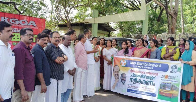 ksrtc-free-bus-travel-women-kerala.jpg