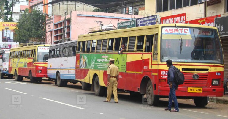 ksrtc-kottayam-1.jpg