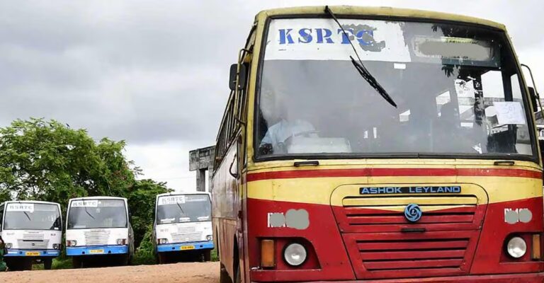 ksrtc-local-news.jpg