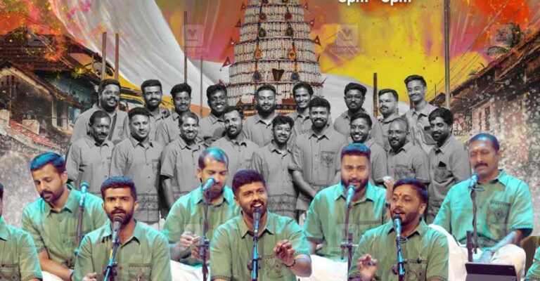 ktm-nandagovindam-bhajans-team.jpg